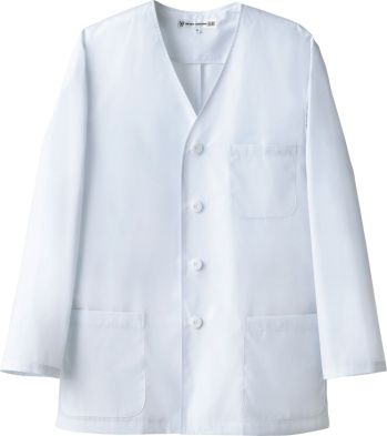 厨房・調理・売店用白衣 長袖白衣 セブン（白洋社） AA320-8 コート（男性用） 食品白衣jp