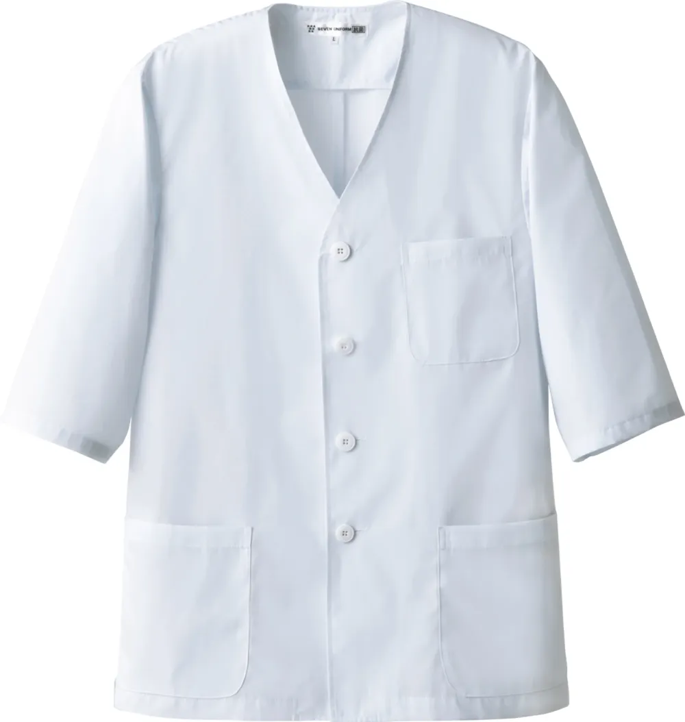 コート（男性用） セブン（白洋社） AA321-8 食品工場用白衣・給食衣