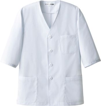 厨房・調理・売店用白衣 七分袖白衣 セブン（白洋社） AA321-8 コート（男性用） 食品白衣jp