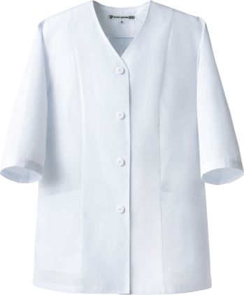 セブン（白洋社） AA331-8 コート（女性用） ・調理用長袖コート。  ・丈夫で壊れにくいオリジナル釦使用。  ・後ろアクションプリーツ入り。  ・SEK青マーク（抗菌防臭加工）生地使用。  ※調理、軽作業工場などに適しています。 ○清潔感のあるブロード素材を使用した調理用長袖コート。 丈夫で壊れにくいオリジナル釦を使用しています。生地に抗菌防臭加工が施されているので、常に衛生的な作業環境を求められる調理の現場におすすめです。 ※この商品は旧品番 AA331-5 になります。※この商品はご注文後のキャンセル、返品及び交換は出来ませんのでご注意下さい。※なお、この商品のお支払方法は、先振込（代金引換以外）にて承り、ご入金確認後の手配となります。