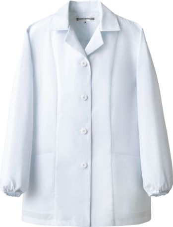 セブン（白洋社） AA335-4 コート（女性用） ・調理用長袖コート。  ・丈夫で壊れにくいオリジナル釦使用。  ・袖口ゴム入り。  ・後ろアクションプリーツ入り。  ・SEK青マーク（抗菌防臭加工）生地使用。 ※調理、軽作業工場などに適しています。 ○清潔感のあるブロード素材を使用した調理用長袖コート。 丈夫で壊れにくいオリジナル釦を使用しています。生地に抗菌防臭加工が施されているので、常に衛生的な作業環境を求められる調理の現場におすすめです。 ●同型:これより厚地「AA335-9」 ※この商品は旧品番 AA335-5 になります。※この商品はご注文後のキャンセル、返品及び交換は出来ませんのでご注意下さい。※なお、この商品のお支払方法は、先振込（代金引換以外）にて承り、ご入金確認後の手配となります。