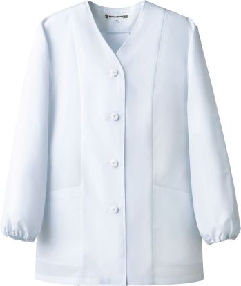 セブン（白洋社） AA336-8 コート（女性用） ・調理用長袖コート。  ・丈夫で壊れにくいオリジナル釦使用。  ・後ろアクションプリーツ入り。  ・SEK青マーク（抗菌防臭加工）生地使用。 ※調理、軽作業工場などに適しています。 ○清潔感のあるブロード素材を使用した調理用長袖コート。 丈夫で壊れにくいオリジナル釦を使用しています。生地に抗菌防臭加工が施されているので、常に衛生的な作業環境を求められる調理の現場におすすめです。※この商品は旧品番 AA336-5 になります。※この商品はご注文後のキャンセル、返品及び交換は出来ませんのでご注意下さい。※なお、この商品のお支払方法は、先振込（代金引換以外）にて承り、ご入金確認後の手配となります。