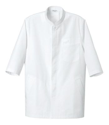 厨房・調理・売店用白衣 七分袖コート セブン（白洋社） AA380 コート 食品白衣jp