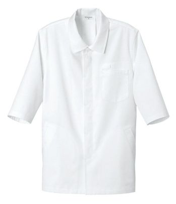 厨房・調理・売店用白衣 七分袖コート セブン（白洋社） AA381 コート 食品白衣jp