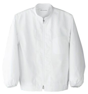 食品工場用 長袖白衣 セブン（白洋社） AA456 長袖ブルゾン 食品白衣jp