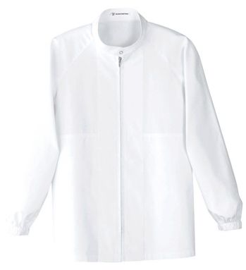 食品工場用 長袖白衣 セブン（白洋社） AA488-8 長袖コート 食品白衣jp