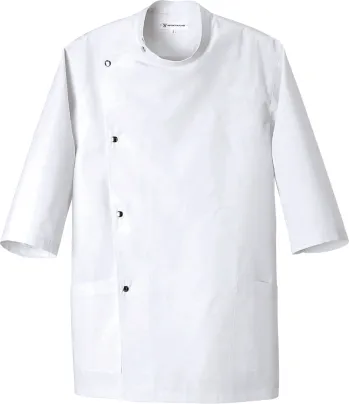 ユニフォーム1 セブン 白洋社 の七分袖白衣 770 8