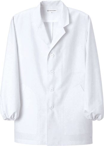 食品工場用 長袖白衣 セブン（白洋社） AA800 長袖コート 食品白衣jp