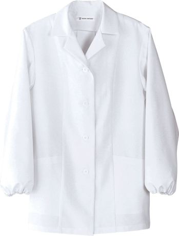 食品工場用 長袖白衣 セブン（白洋社） AA802 長袖コート 食品白衣jp