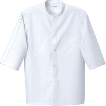 食品工場用 七分袖白衣 セブン（白洋社） AA810 七分袖コート 食品白衣jp