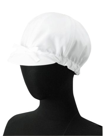 食品工場用 キャップ・帽子 セブン（白洋社） AW715 作業帽（リボン調節付） 食品白衣jp