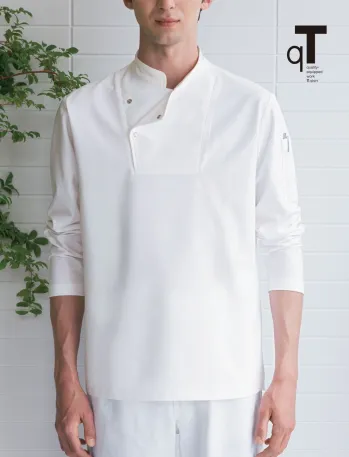 カジュアル 半袖シャツ セブン（白洋社） CA2145-0 ニットコート長袖(シェフネックタイプ・スナップボタン) サービスユニフォームCOM