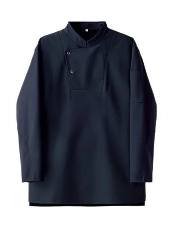 カジュアル 半袖シャツ セブン（白洋社） CA2145-1 ニットコート長袖(シェフネックタイプ・スナップボタン) サービスユニフォームCOM