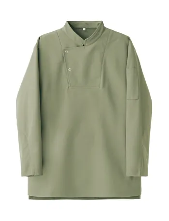 カジュアル 半袖シャツ セブン（白洋社） CA2145-4 ニットコート長袖(シェフネックタイプ・スナップボタン) サービスユニフォームCOM