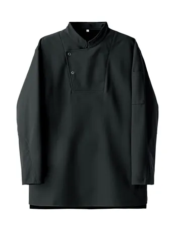 カジュアル 半袖シャツ セブン（白洋社） CA2145-9 ニットコート長袖(シェフネックタイプ・スナップボタン) サービスユニフォームCOM