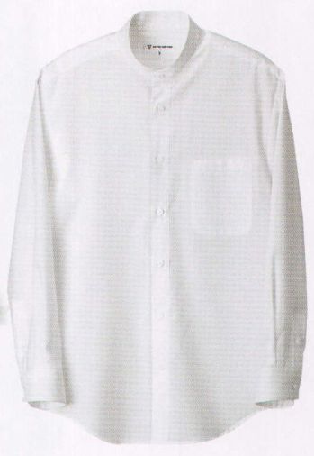 セブン（白洋社） CH1724 長袖メンズシャツ オリジナルの形態安定素材ソフトタフ。抜群の形態安定性が特長のタフ素材を使用したシリーズです。洗濯ジワや型崩れが起こりにくく、ノープレスでも美しい仕上がり。風合いも柔らかで、色・柄・デザインも豊富に揃っています。・シャツ（長袖）  ・左胸パッチポケット  ・カフスボタン留め  ・カフスあきボタン留め＊サービスに適しています。※この商品はご注文後のキャンセル、返品及び交換は出来ませんのでご注意下さい。※なお、この商品のお支払方法は、先振込（代金引換以外）にて承り、ご入金確認後の手配となります。