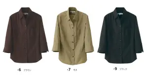 スキッパーカラーシャツ