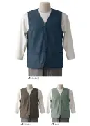 セブン（白洋社） CJ4340 ベスト