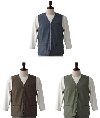 カジュアル ベスト セブン（白洋社） CJ4340 ベスト サービスユニフォームCOM