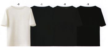 カジュアル 半袖シャツ セブン（白洋社） CU2357 ニットシャツ サービスユニフォームCOM
