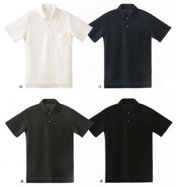 カジュアル 半袖ポロシャツ セブン（白洋社） CU2358 ポロシャツ サービスユニフォームCOM