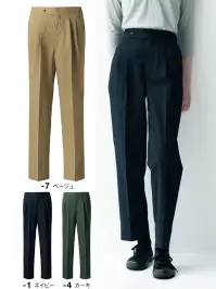 セブン（白洋社） DL2898 チノパンツ
