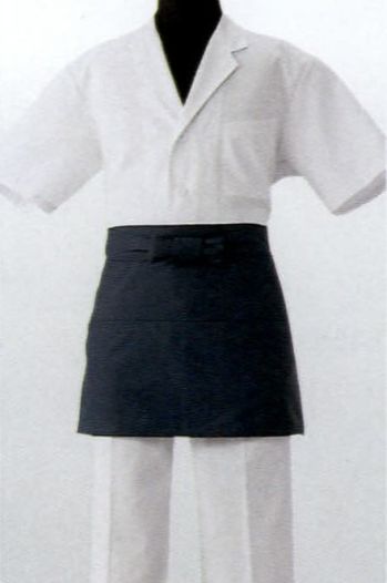 厨房・調理・売店用白衣 エプロン セブン（白洋社） ET3452 ショートエプロン 食品白衣jp