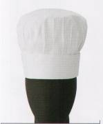 厨房・調理・売店用白衣キャップ・帽子JW4605 