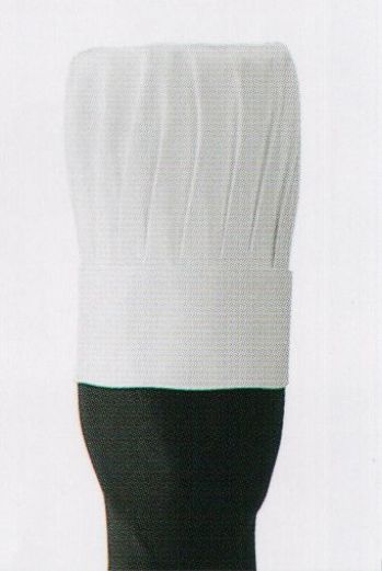 厨房・調理・売店用白衣 キャップ・帽子 セブン（白洋社） JW4611 コック帽（メッシュ山高帽） 食品白衣jp