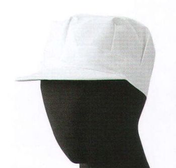 食品工場用 キャップ・帽子 セブン（白洋社） JW4630 八角帽（後ろゴム入） 食品白衣jp