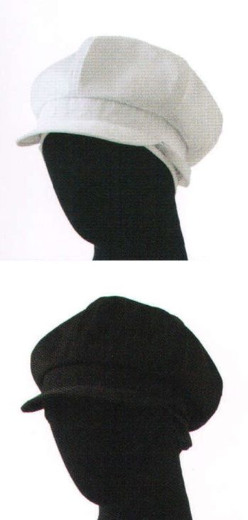 カジュアル キャップ・帽子 セブン（白洋社） JW4640 タレ付キャスケット（タレ付・後ゴム入） サービスユニフォームCOM