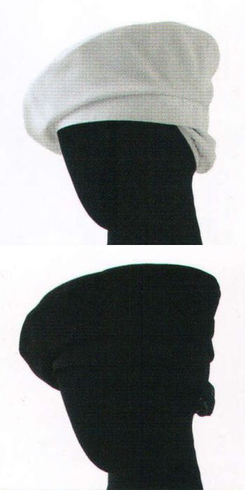 カジュアル キャップ・帽子 セブン（白洋社） JW4641 ベレー帽（タレ付・バックル調節付） サービスユニフォームCOM