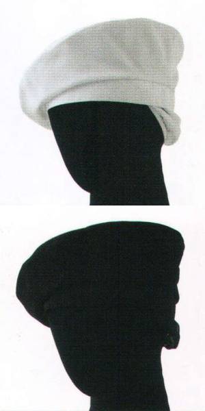 ベレー帽（タレ付・バックル調節付）