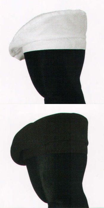 カジュアル キャップ・帽子 セブン（白洋社） JW4643 ベレー帽（バックル調節付） サービスユニフォームCOM