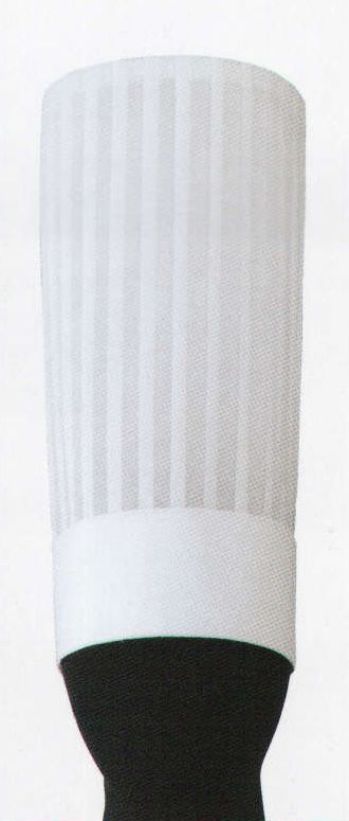 カジュアル キャップ・帽子 セブン（白洋社） JW4646 コック帽40（10枚セット販売） サービスユニフォームCOM