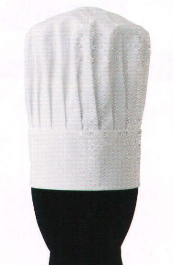 厨房・調理・売店用白衣 キャップ・帽子 セブン（白洋社） JW4649 コック帽(後紐調節付) 食品白衣jp