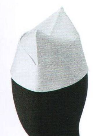 セブン（白洋社） JW4650 GI帽 ※この商品はご注文後のキャンセル、返品及び交換は出来ませんのでご注意下さい。※なお、この商品のお支払方法は、先振込（代金引換以外）にて承り、ご入金確認後の手配となります。