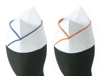 カジュアル キャップ・帽子 セブン（白洋社） JW4651 GI帽 サービスユニフォームCOM