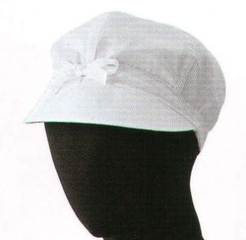 食品工場用 キャップ・帽子 セブン（白洋社） JW4660 作業帽（紐テープ付） 食品白衣jp