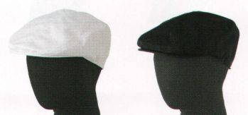 カジュアル キャップ・帽子 セブン（白洋社） JW4668 ハンチング サービスユニフォームCOM
