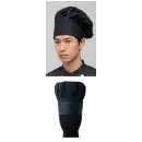食品白衣jp 厨房・調理・売店用白衣 キャップ・帽子 セブン（白洋社） JW4684-1 コック帽（山高帽）
