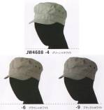 カジュアルキャップ・帽子JW4688 