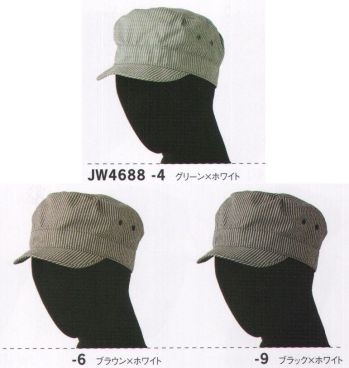 カジュアル キャップ・帽子 セブン（白洋社） JW4688 ワークキャップ（バックル調節付） サービスユニフォームCOM