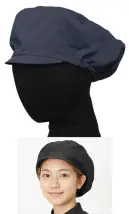 セブン（白洋社） JW4836-1 作業帽