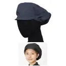 食品白衣jp 厨房・調理・売店用白衣 キャップ・帽子 セブン（白洋社） JW4836-1 作業帽