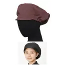 食品白衣jp 厨房・調理・売店用白衣 キャップ・帽子 セブン（白洋社） JW4836-2 作業帽