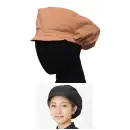 食品白衣jp 厨房・調理・売店用白衣 キャップ・帽子 セブン（白洋社） JW4836-3 作業帽