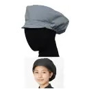 食品白衣jp 厨房・調理・売店用白衣 キャップ・帽子 セブン（白洋社） JW4836-5 作業帽