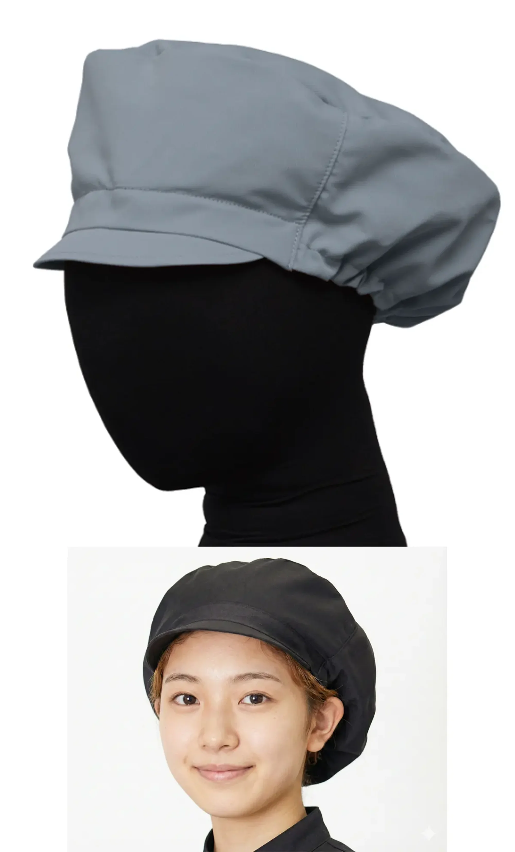 セブン（白洋社） JW4836-5 作業帽