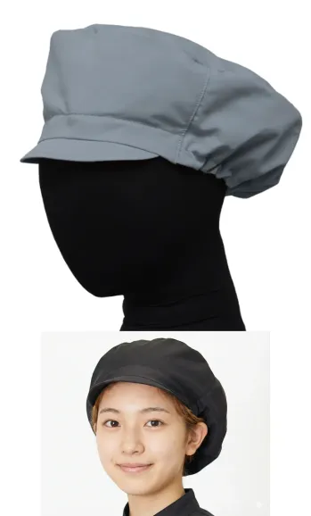 厨房・調理・売店用白衣 キャップ・帽子 セブン（白洋社） JW4836-5 作業帽 食品白衣jp